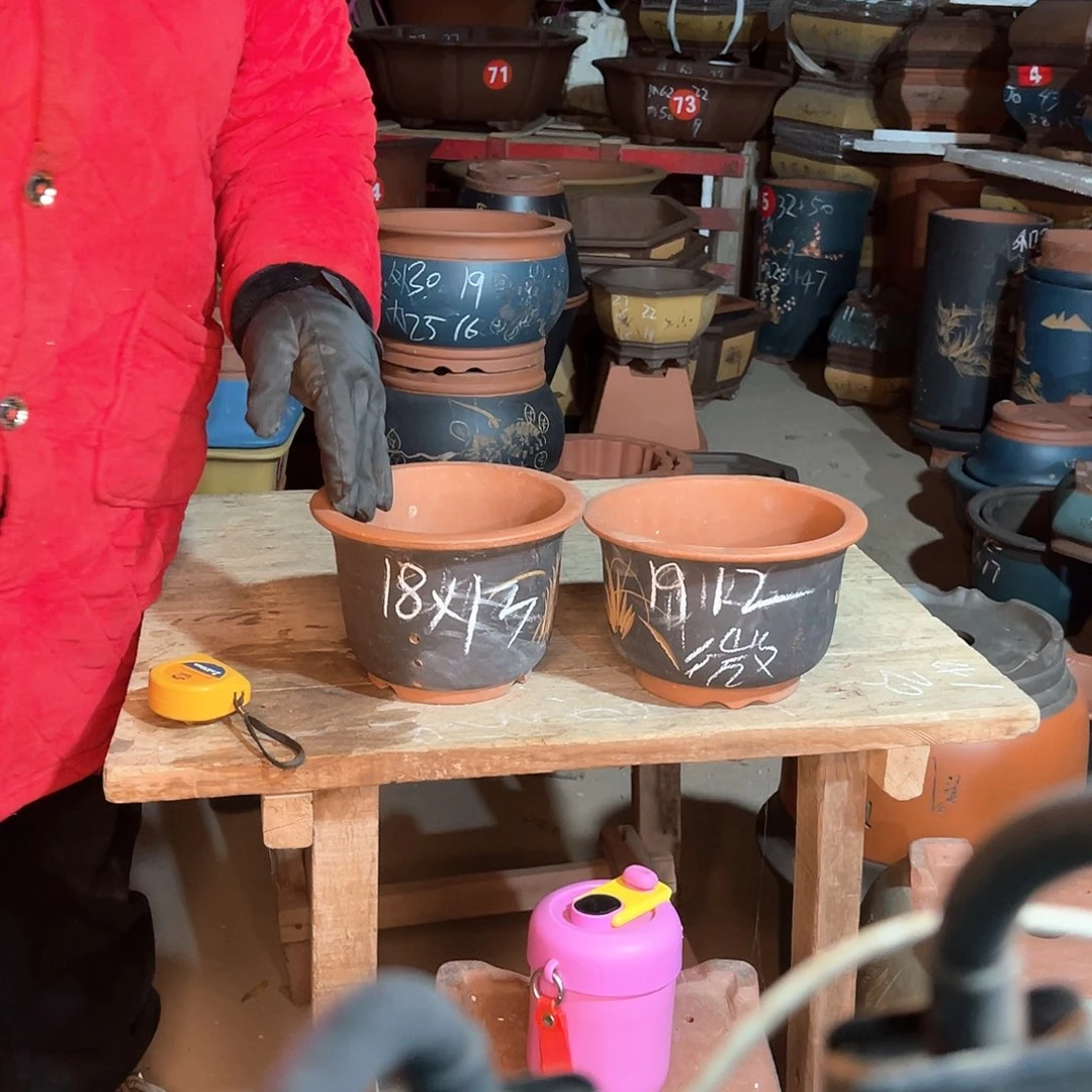 紫砂花盆金钟盆两个微