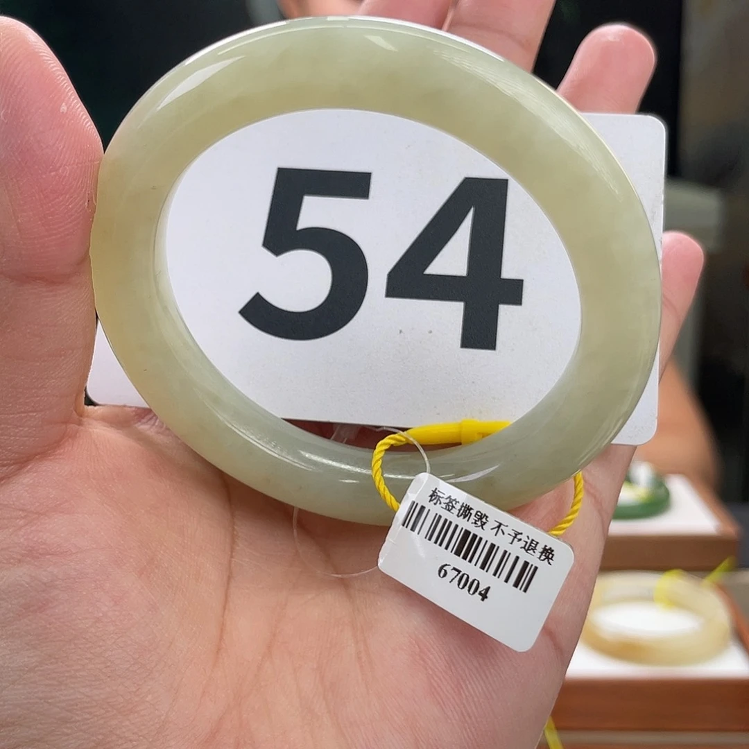 和田玉手镯未镶嵌微瑕