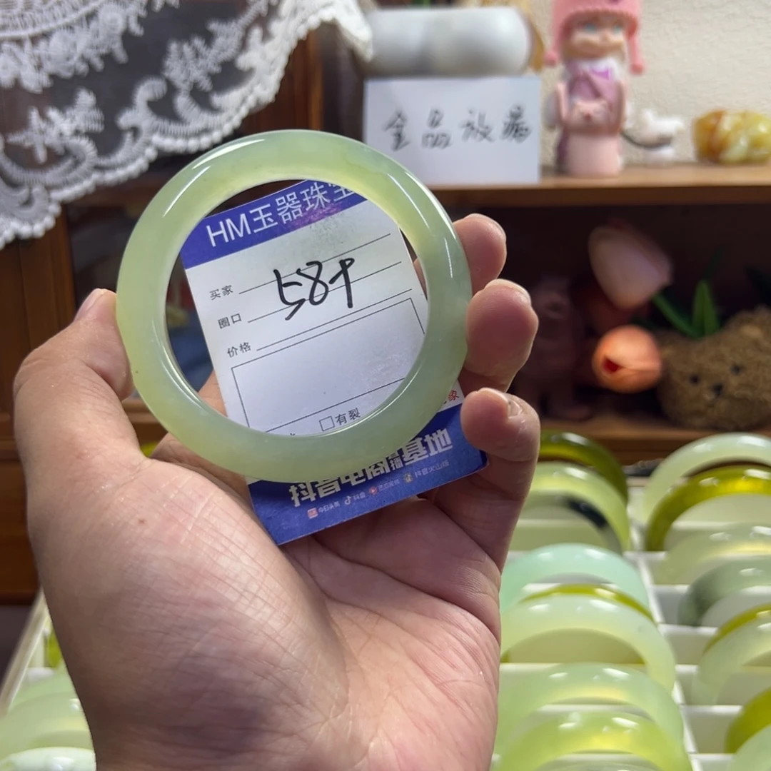 未镶嵌蛇纹石玉手镯178