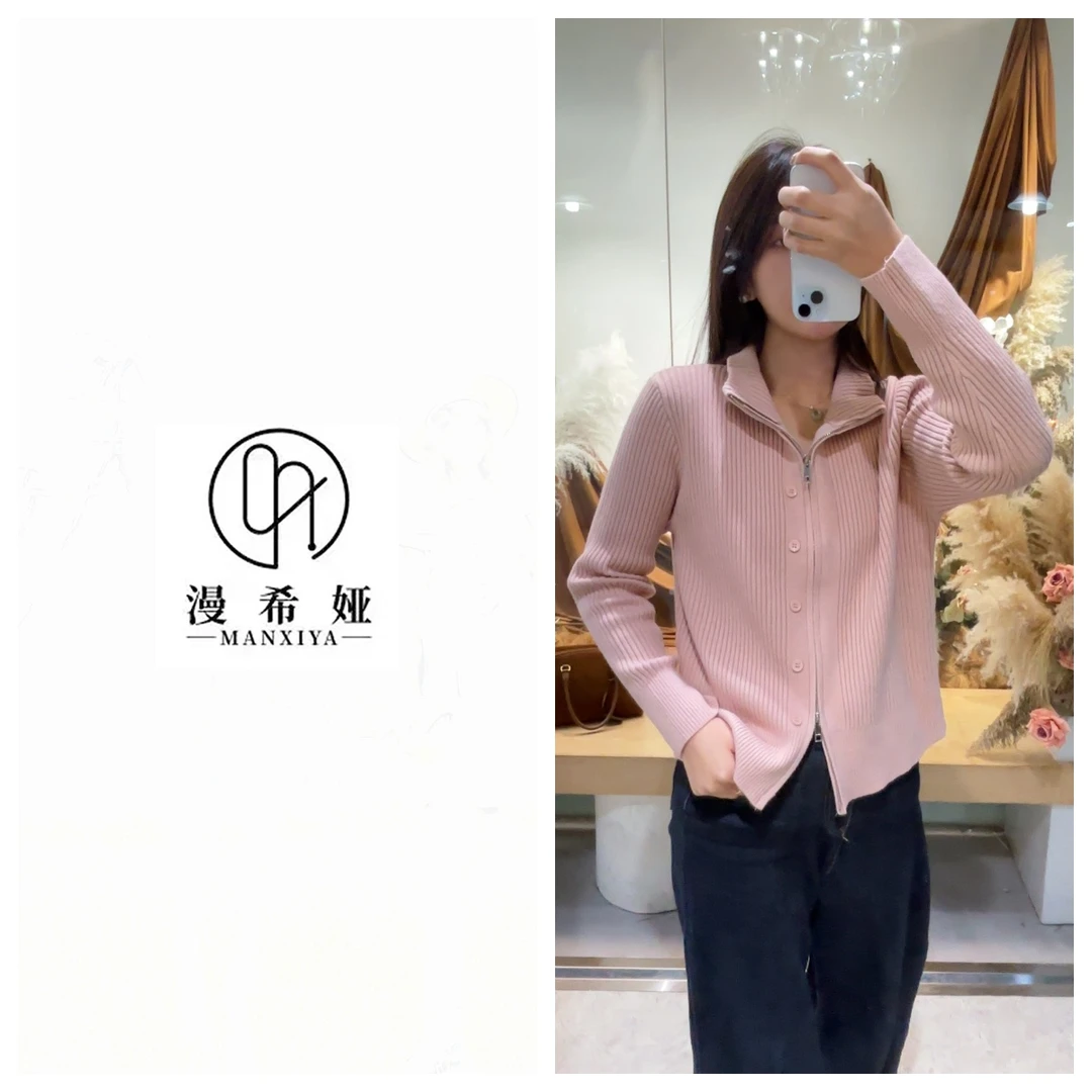 9819k139纯色秋冬高档洋气针织衫开衫拉链立领短款针织衫