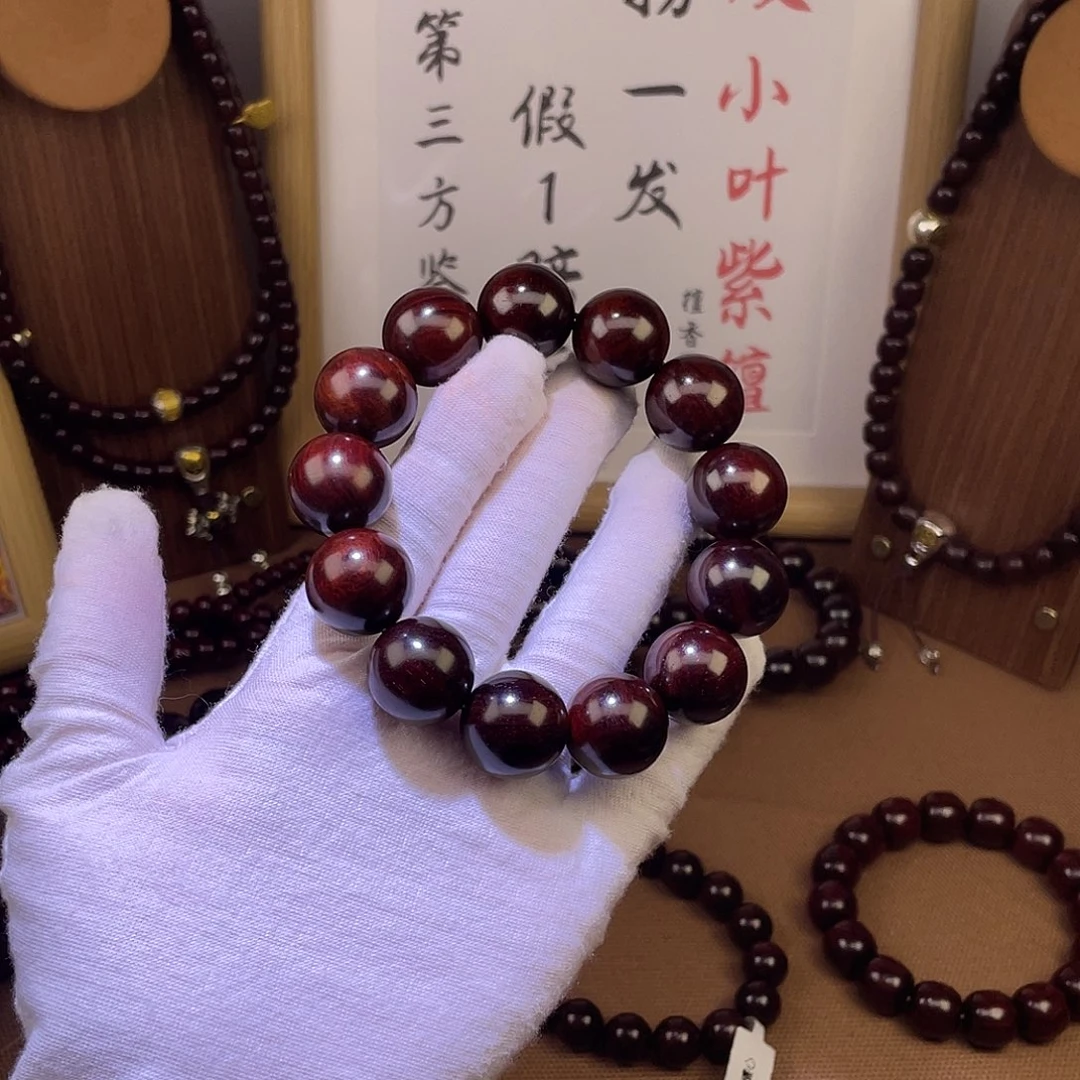 %***生檀香紫檀（小叶紫檀）原生态1.8高油高密