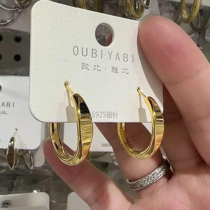 锆石纯铜合金中古金章同款耳圈