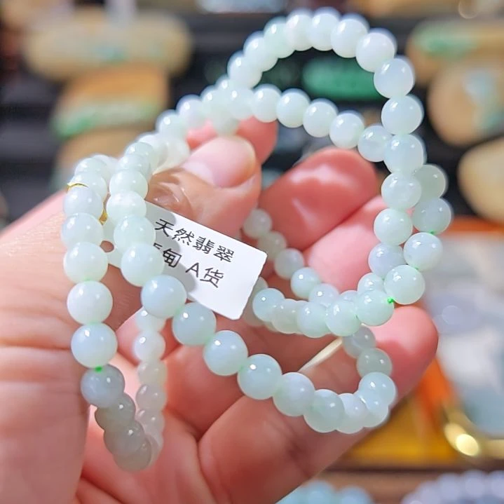 颈饰未镶嵌翡翠一