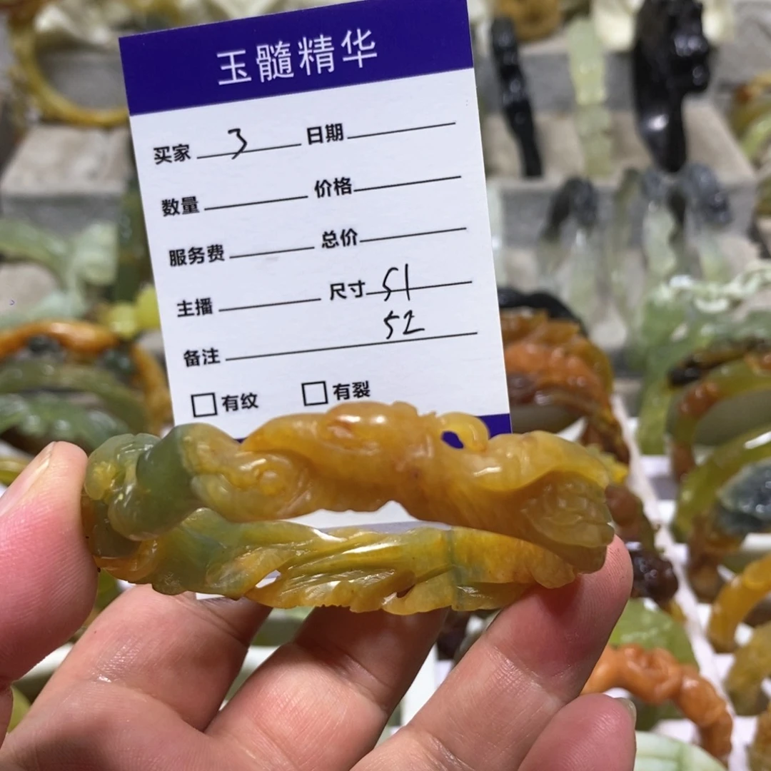 【闪购商品】蛇纹石玉未镶嵌手镯