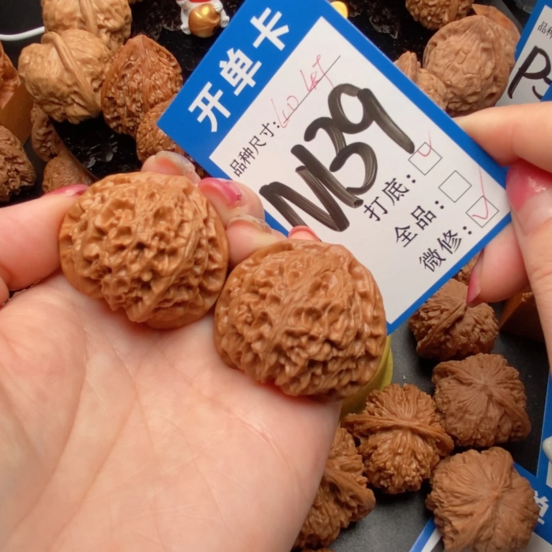 吊坠桃核核桃宫灯
