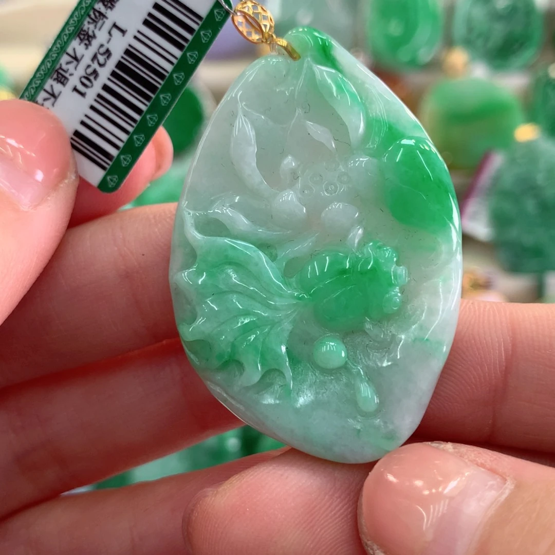 翡翠吊坠(不含链)18K金镶嵌