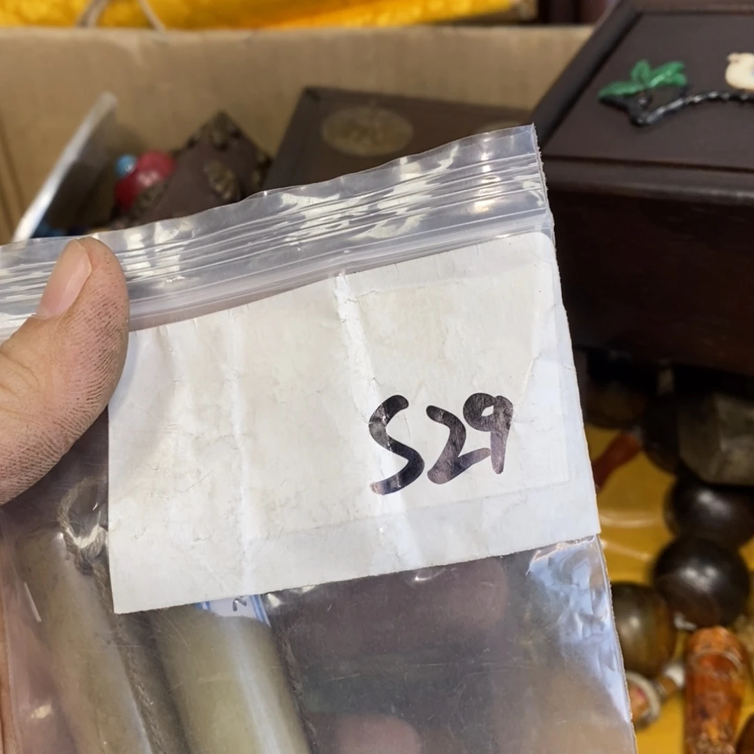 红***3金属农村杂我项直播间专属链接