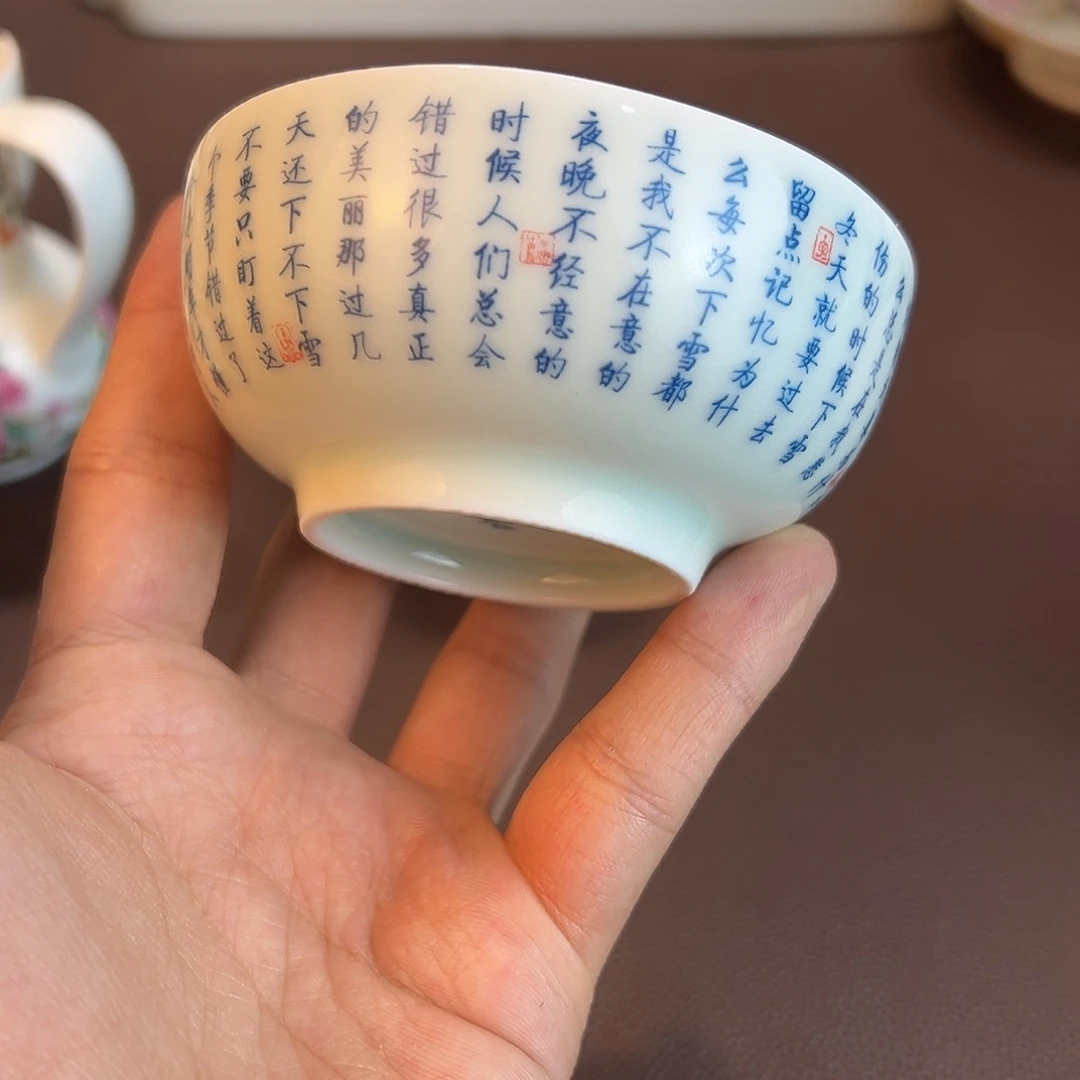 陶瓷陶瓷陶瓷茶具