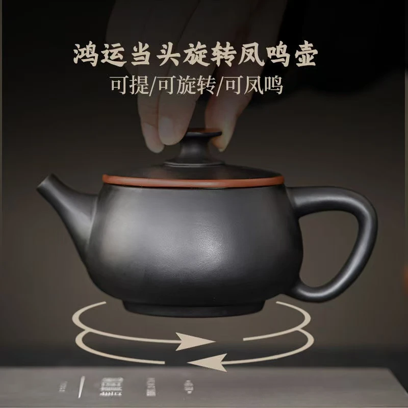 紫陶全手工可提旋转汉瓦壶-230cc XJ01