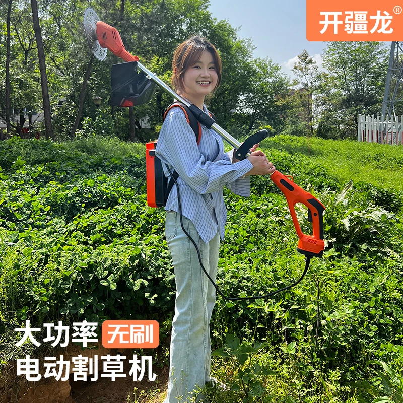 锂电割草机电动除草机大功率多功能充电式家用小型家农用开荒打草