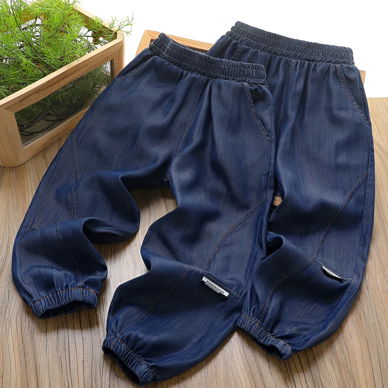 男童裤子夏季薄款儿童韩版洋气防蚊裤中大童牛仔轻薄天丝户外长裤
