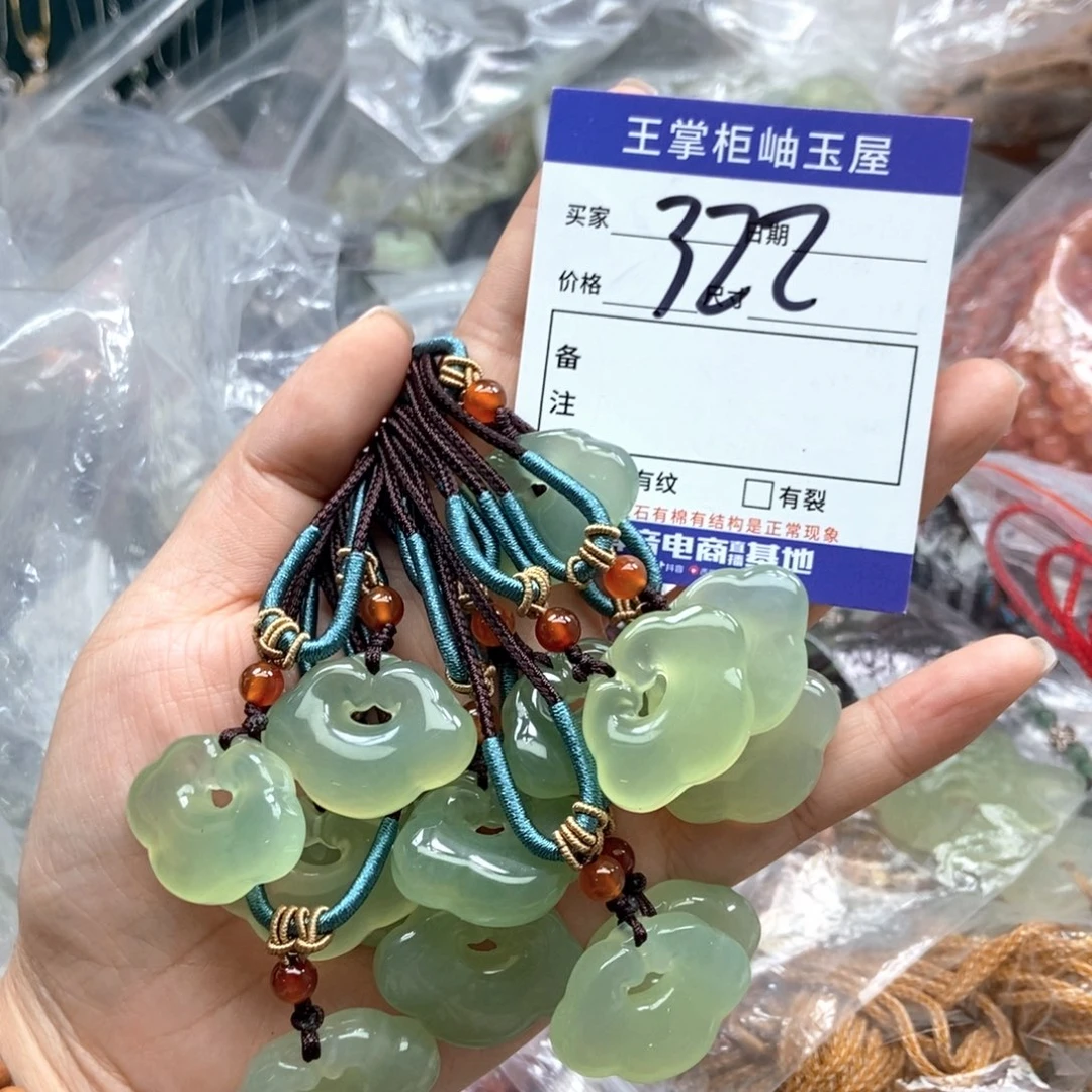 岫玉未镶嵌吊坠吊坠多样性，发一个给