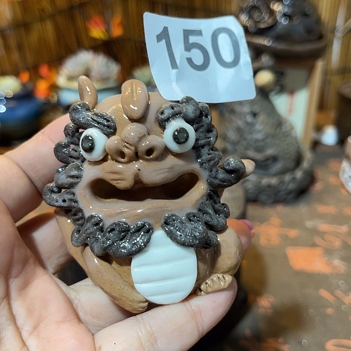 木村信弘柴烧保平