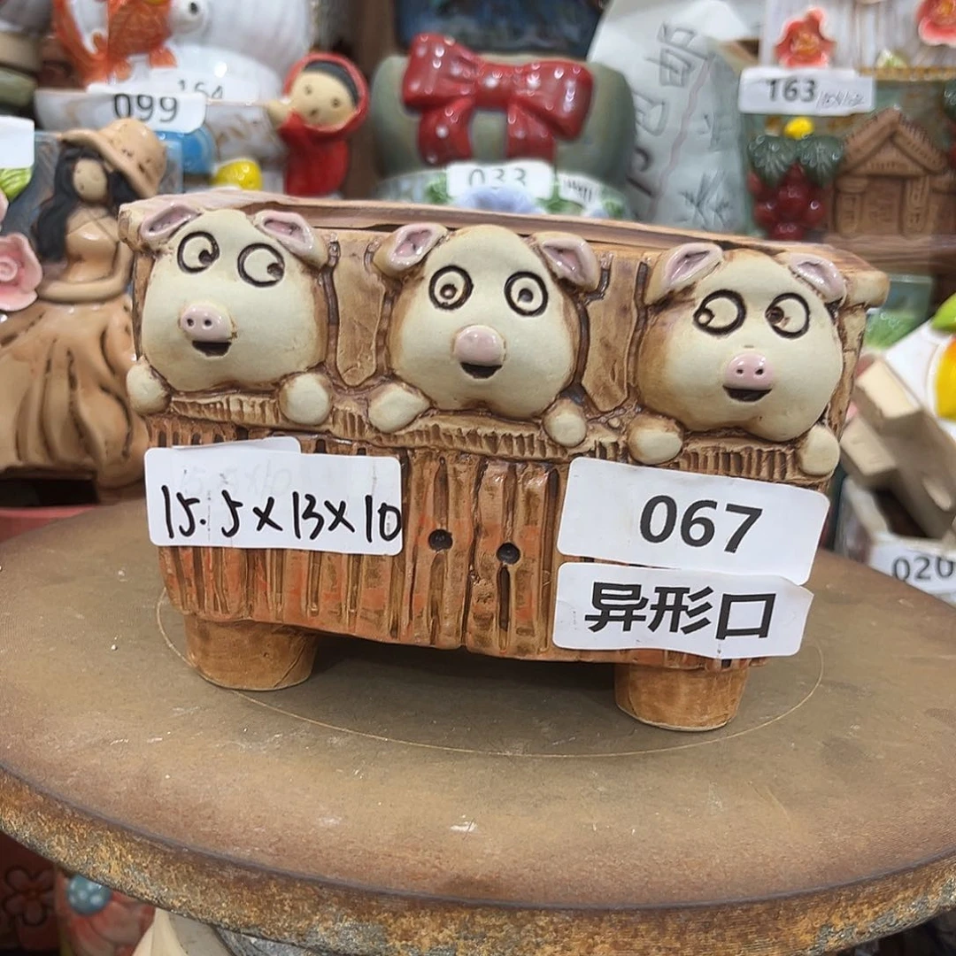 粗陶多肉花盆花盆