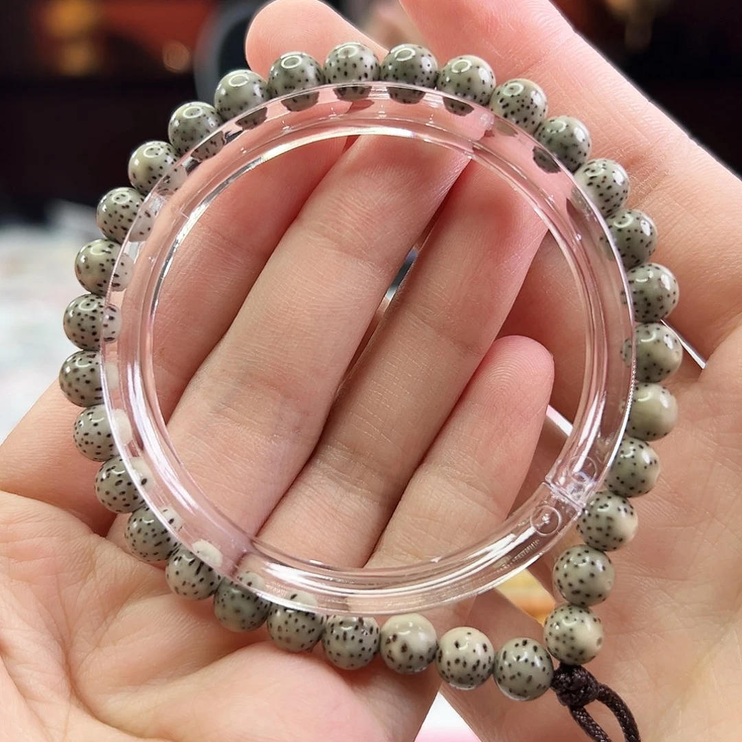 手串星月菩提Fqh7mm小龙蛋 大留白 绿背细小星