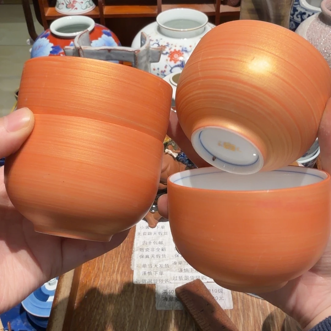 瓷片四十包邮 非全新