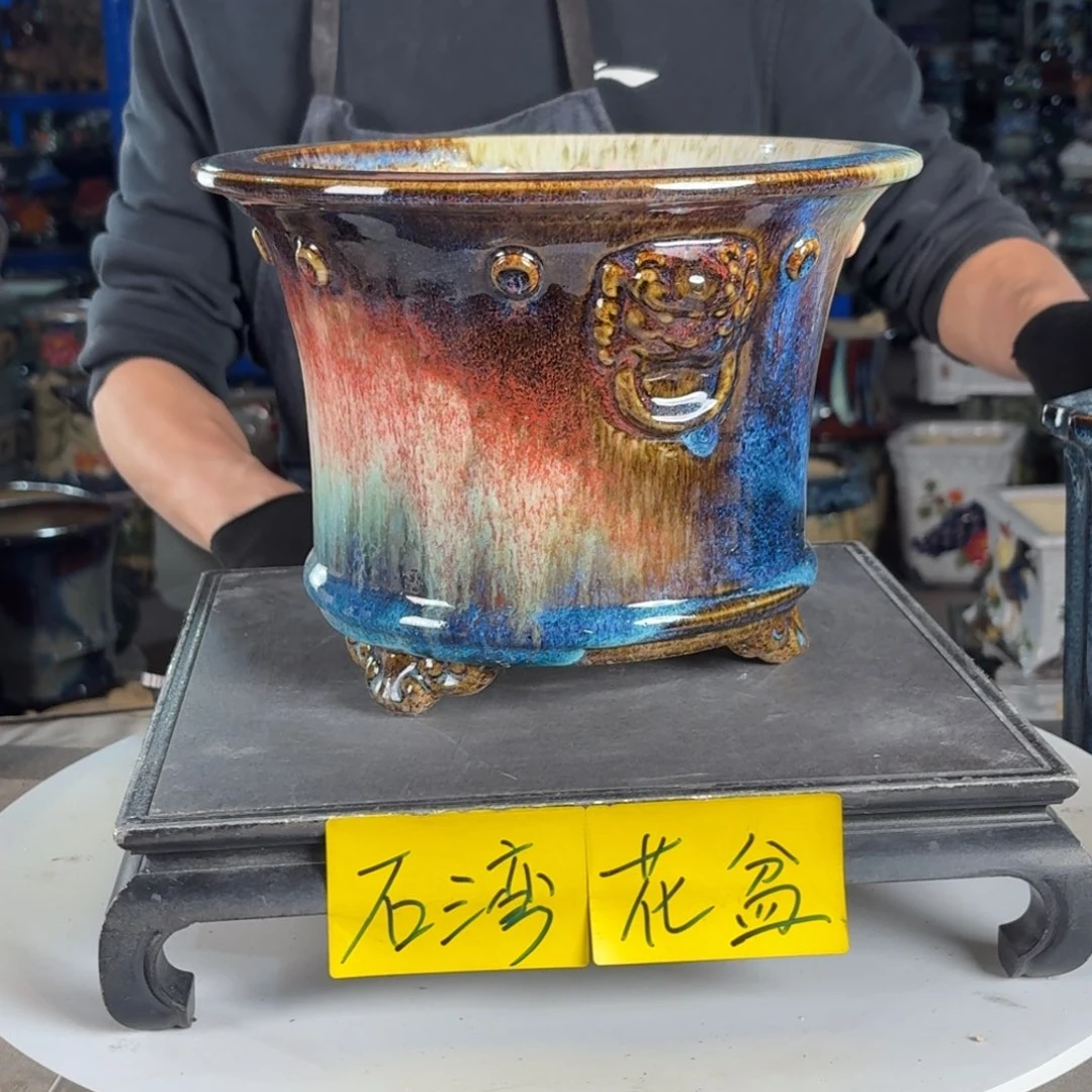 一风堂石湾花盆 内21*16