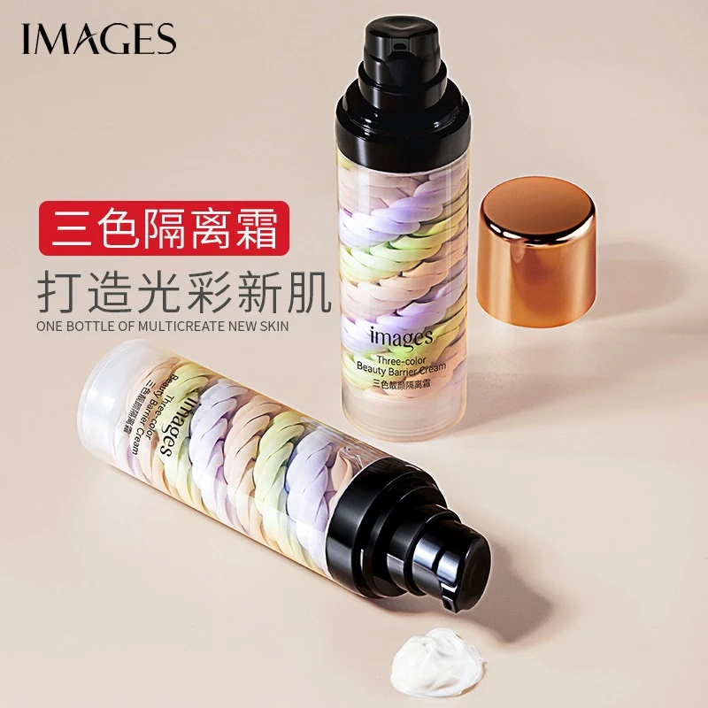 形象美三色修颜隔离霜持久防水不脱妆嫩肤养肤型女保湿隔离霜学生