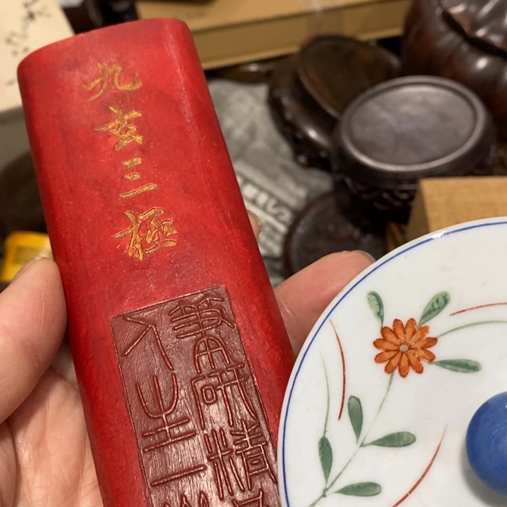 陶瓷艺术陶瓷艺术