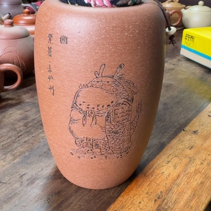 紫砂茶壶快****y醒茶罐豆砂段全手工刻绘