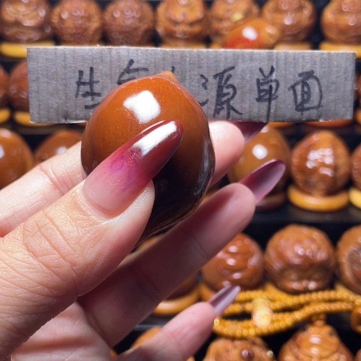 橄榄核把件橄榄雕刻