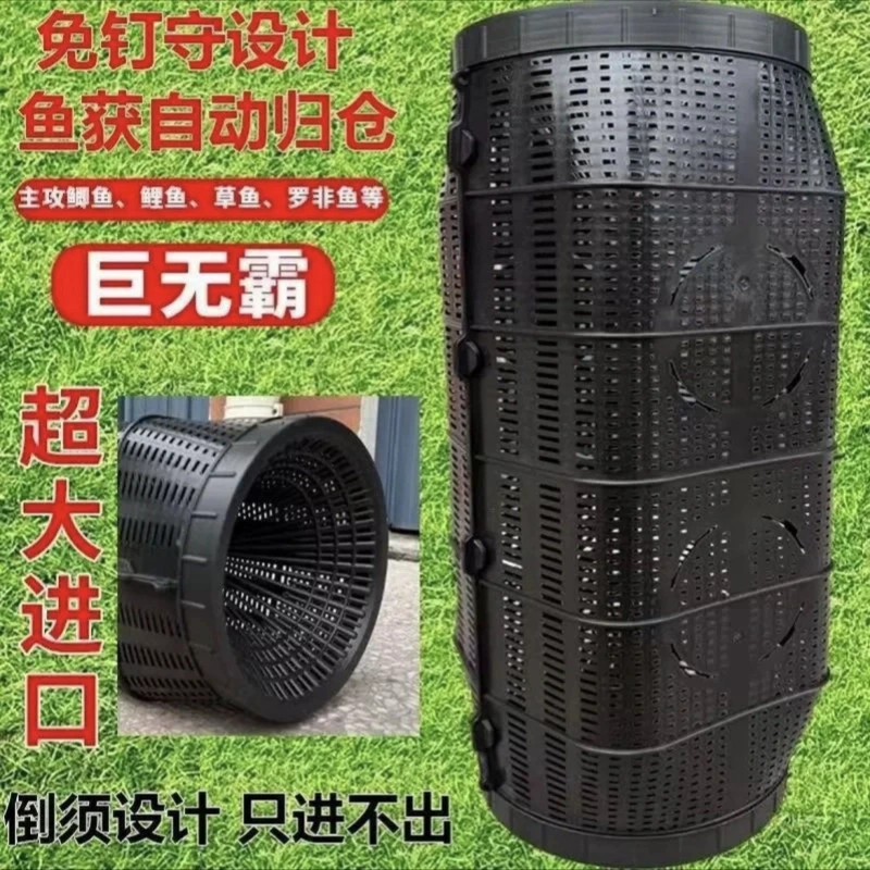 【特大进口很好用】加大升级款鱼虾多用绳网鱼笼效果好用花篮地龙肥