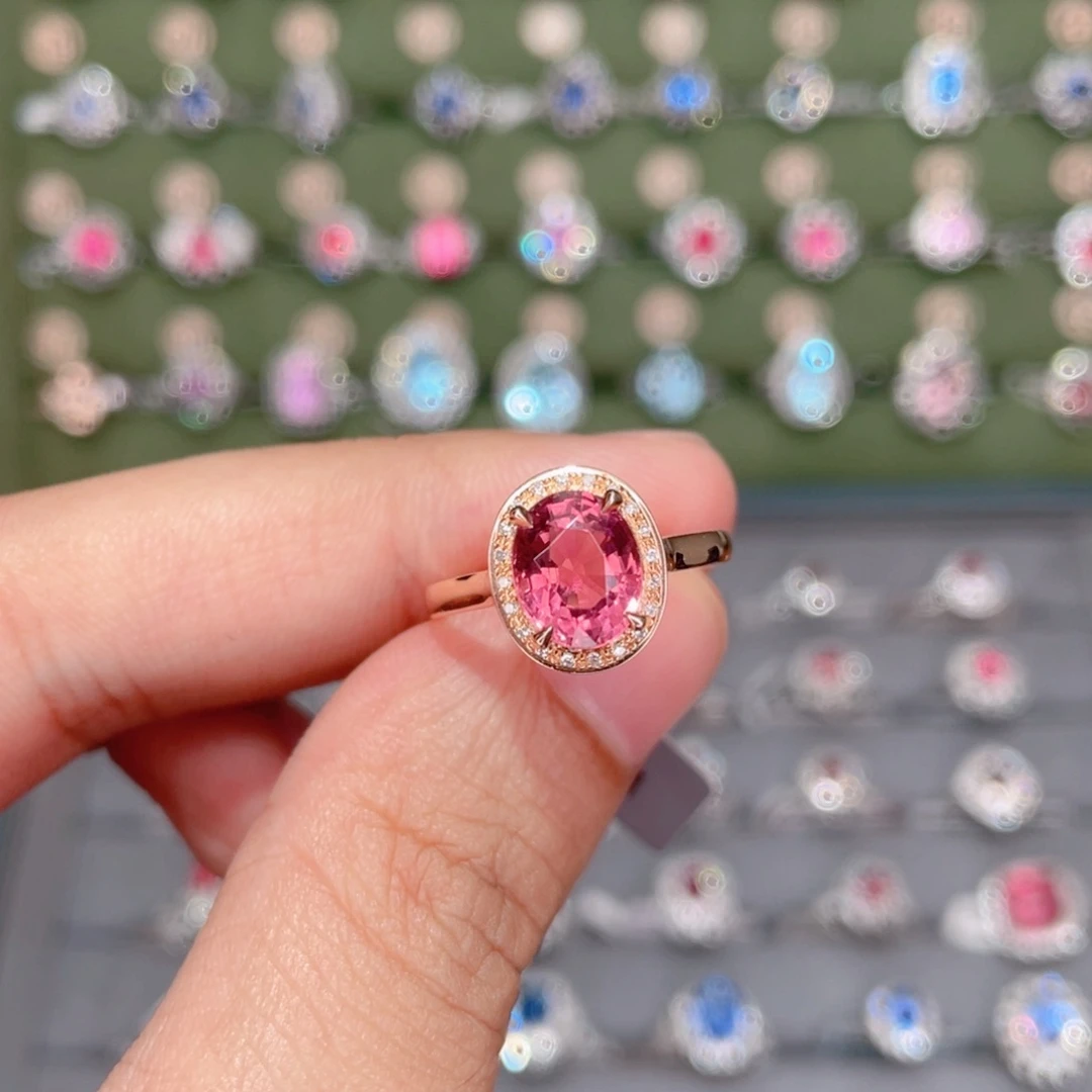 碧玺戒指18K金镶嵌2.07ct