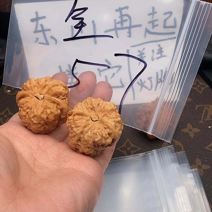 吊坠文玩核桃w79407507579797057