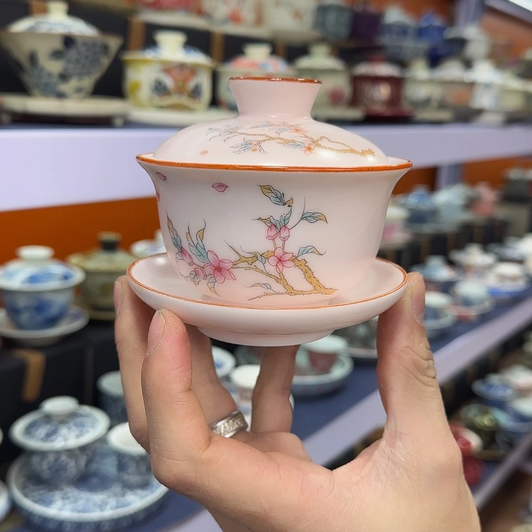 你在干什么啊你在干吗了我