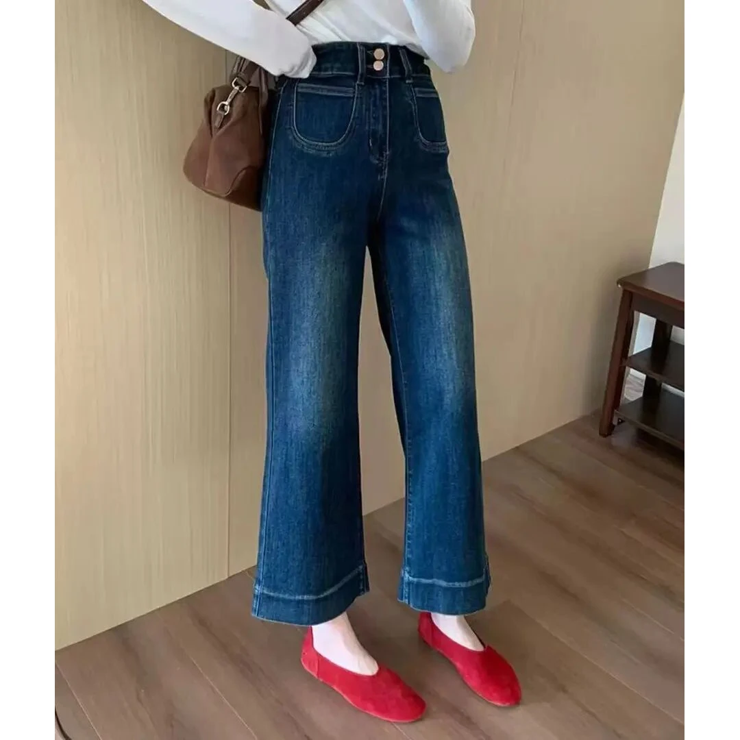 泫雅风复古深蓝牛仔裤女2025春季新款高腰显瘦弹力修身直筒喇叭裤