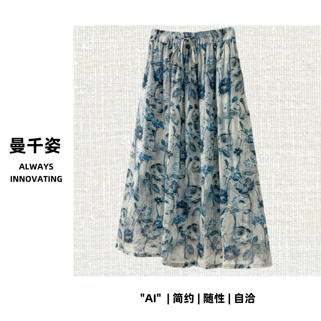 夏新款苎麻清新文艺百搭半身裙2025出门旅游通勤百搭棉麻半身裙