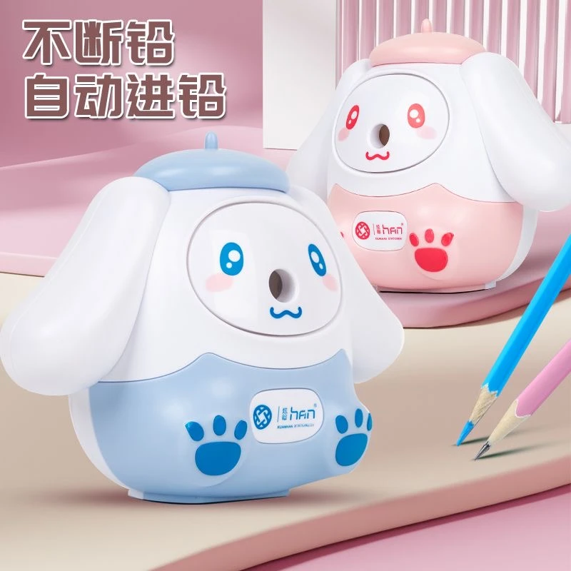 卡通大耳狗手摇削笔机卡通自动进铅卷笔刀