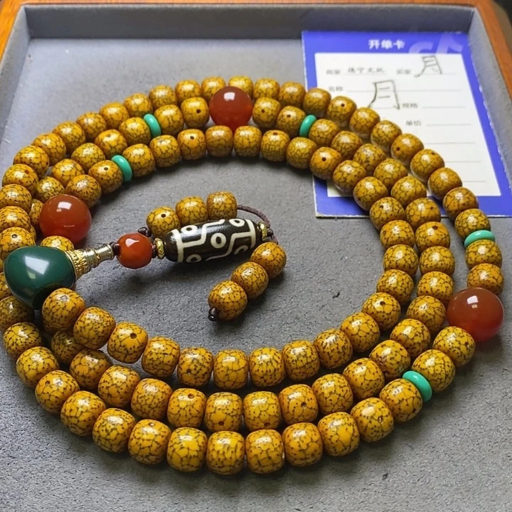 吊坠星月菩提星月