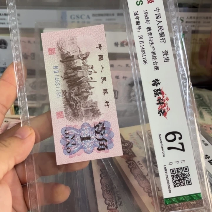 下乡一角特强纤云
