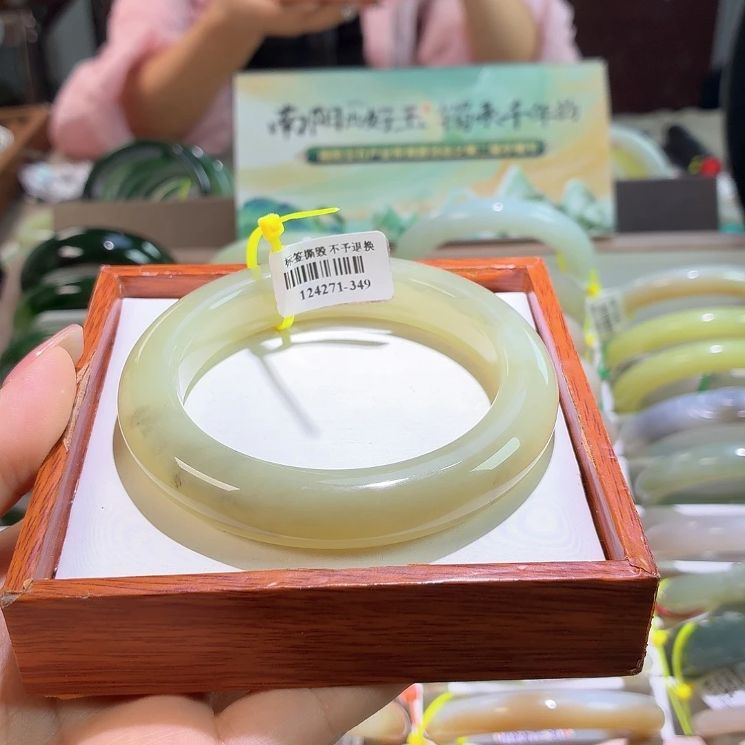 未镶嵌手镯和田玉96 58 59