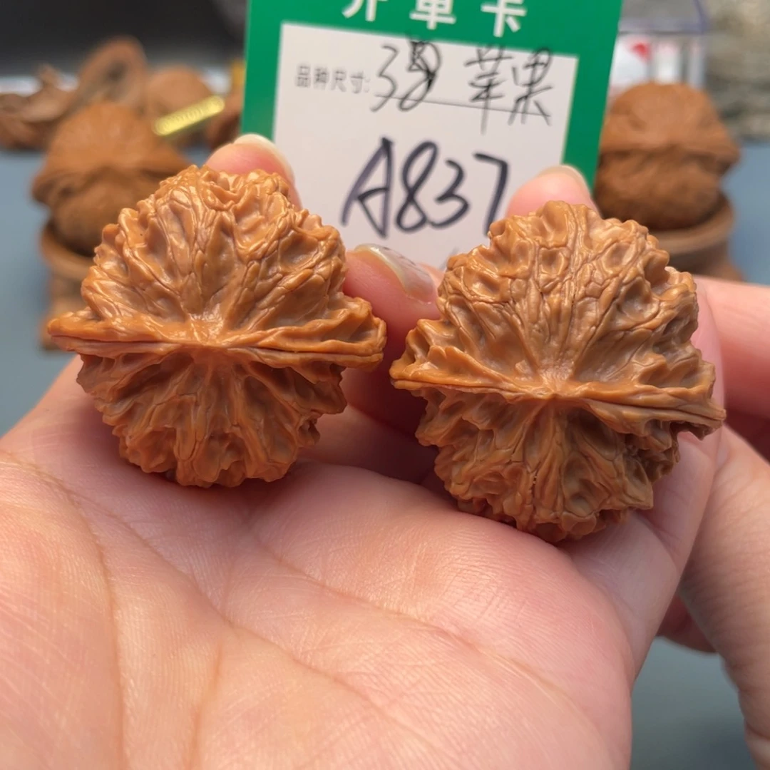 吊坠桃核文玩核桃