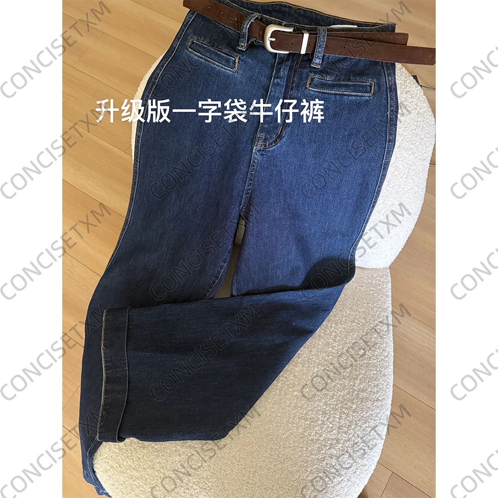 【唐小木】牛仔裤显瘦春季休闲时尚直筒一字袋牛仔裤 X0950