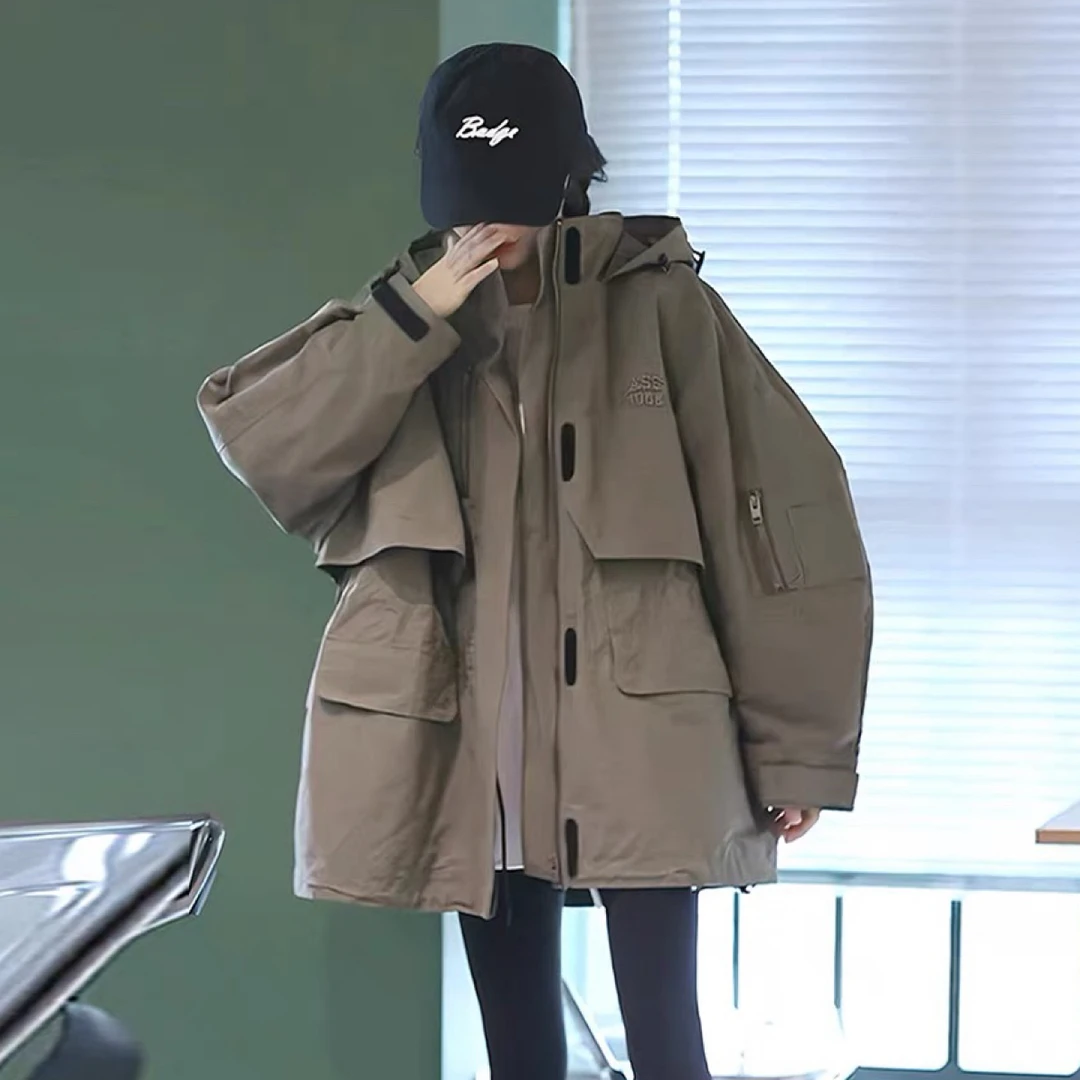 2025新款四季杂乱外套【直播款】