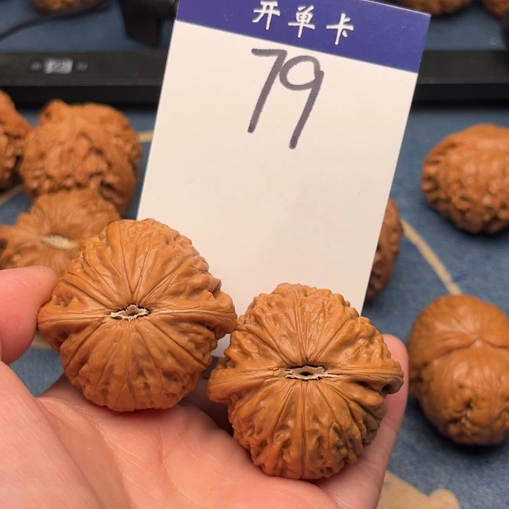 吊坠文玩核桃Y*~铁锤 42全品 79