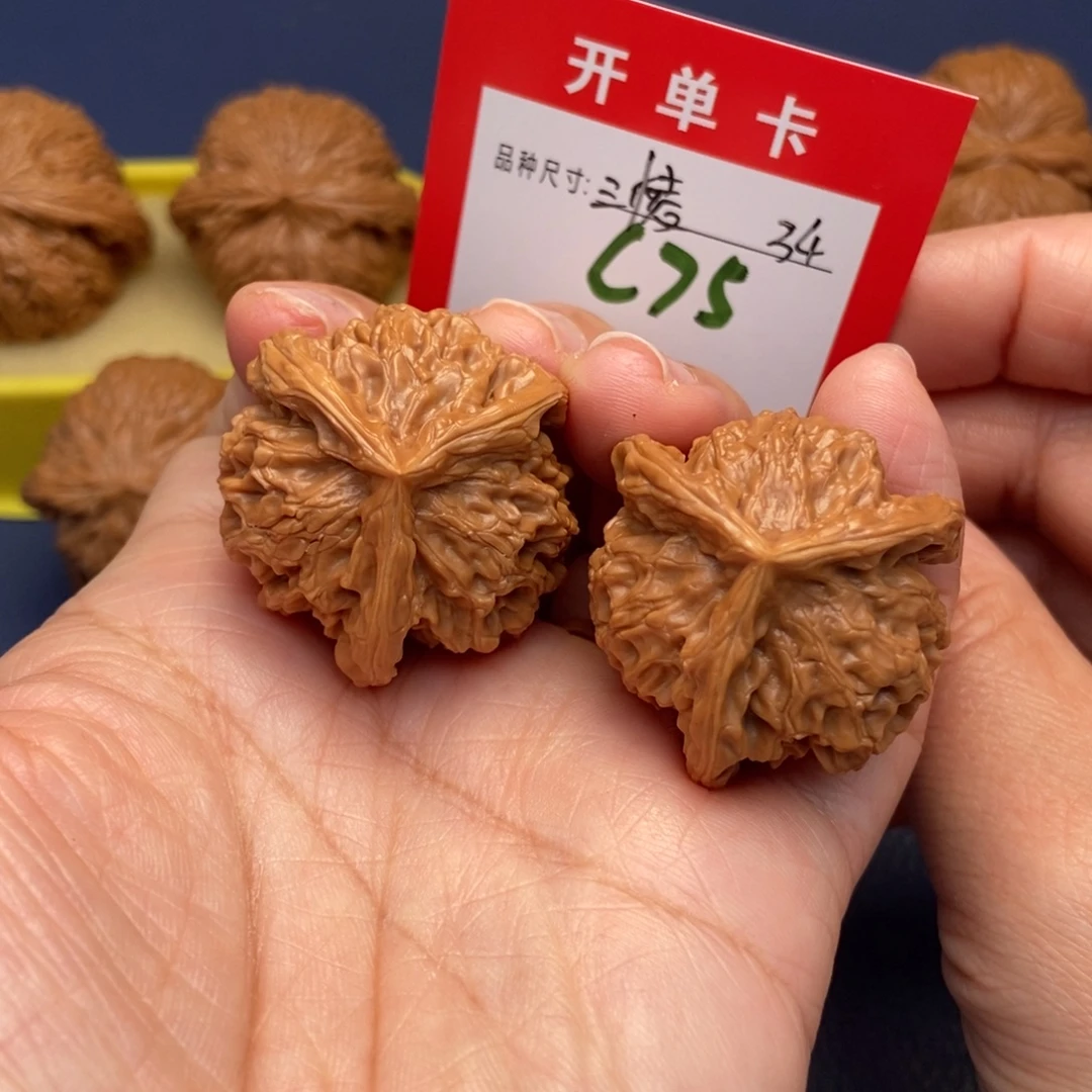 吊坠文玩核桃文玩核桃
