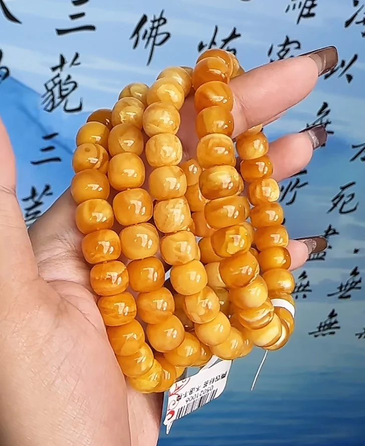 【齐福珠宝】XQ0560/9mm天然琥珀蜜蜡花蜡老型手串（多样性发其一）