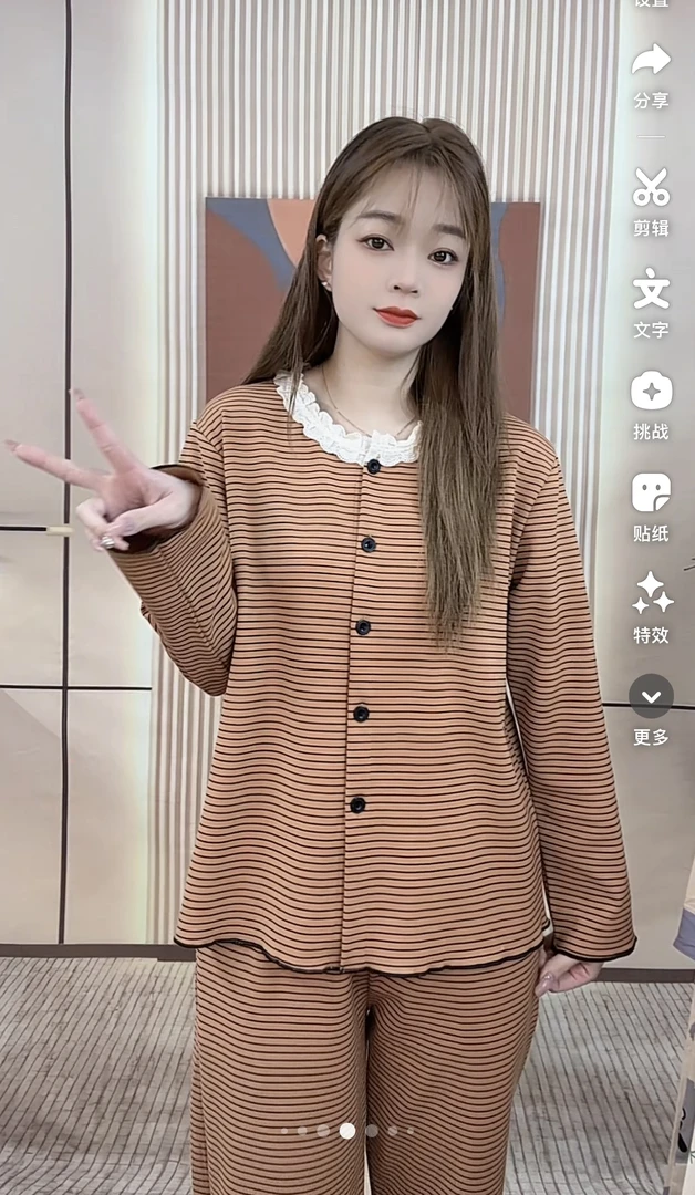 【胸垫款】秋冬新款爱玛橙开衫条纹小香风长袖睡衣女士家居服套装