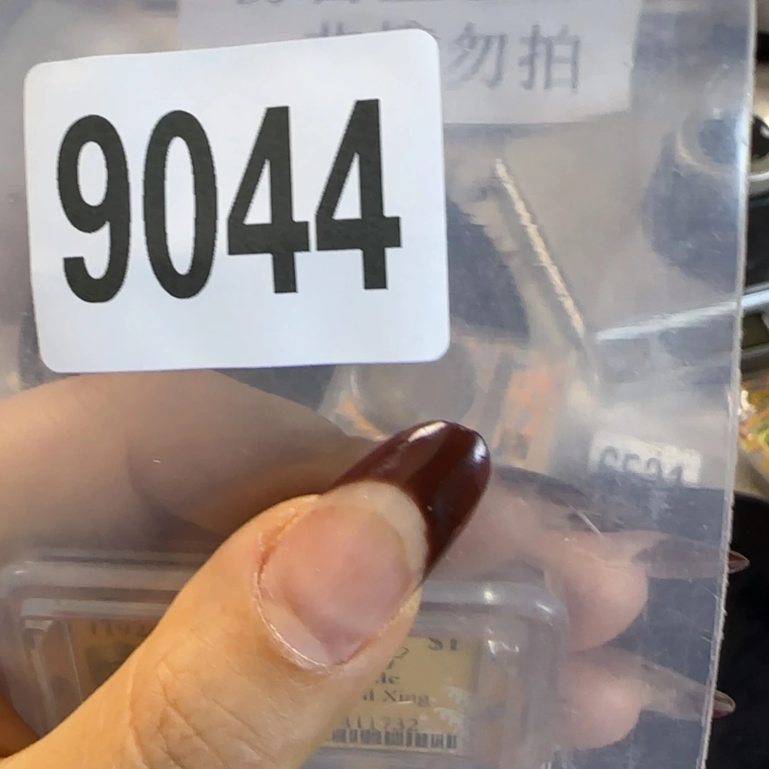 新号开播福利多多