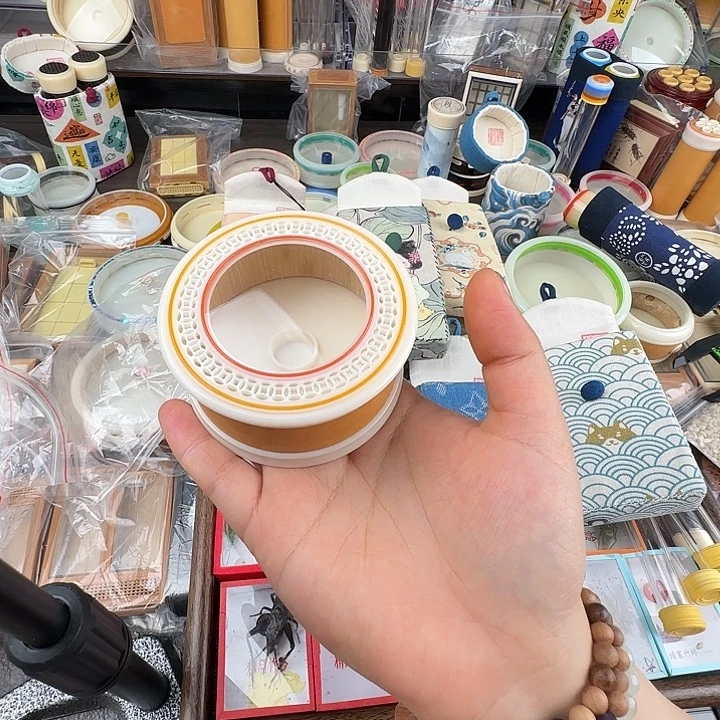 蟋蟀多功能万体一个………………