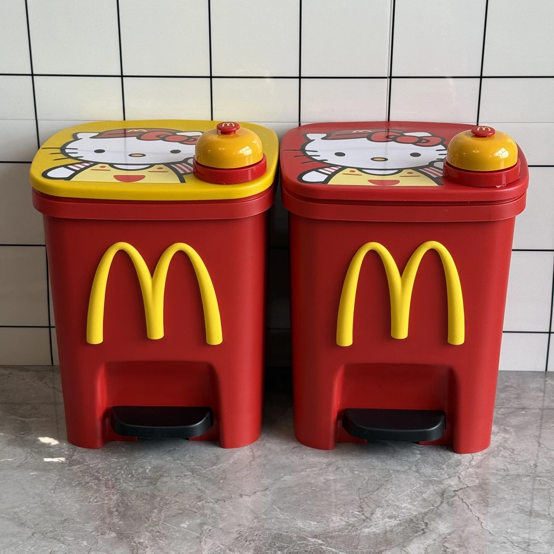 【KT小铺】凯蒂猫麦当劳垃圾桶家用客厅可爱卡通高颜值卧室脚踏式