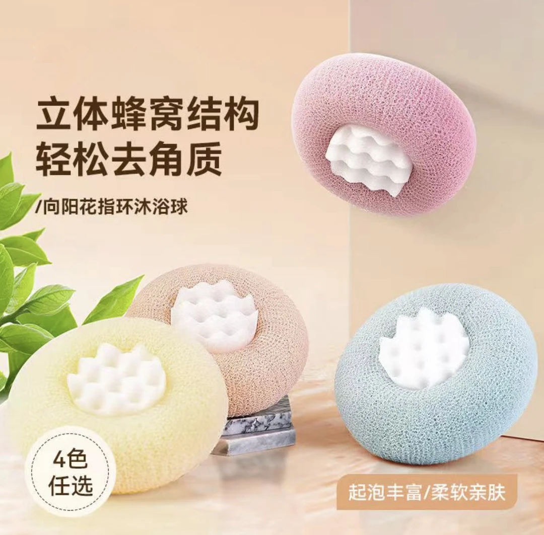 吸盘按摩沐浴球带气泡海绵家用洗澡神器去角质搓澡沐浴球升级吸盘