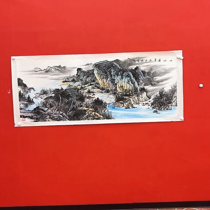 国画国画作品展！