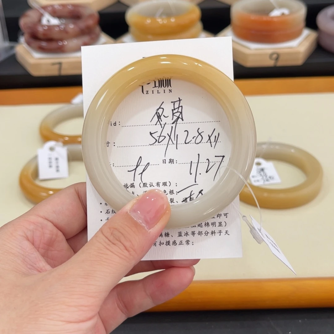 未镶嵌手镯石英质玉草**了