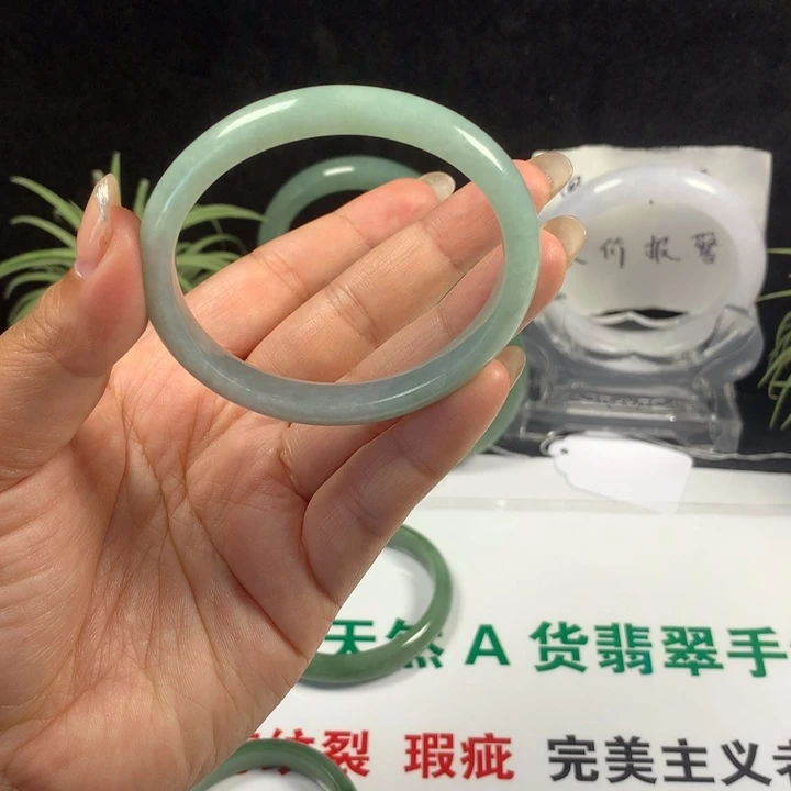 @***涡未镶嵌手镯翡翠53