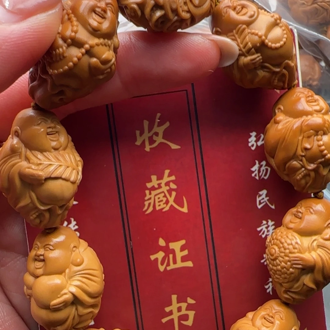 橄榄核手串橄榄核